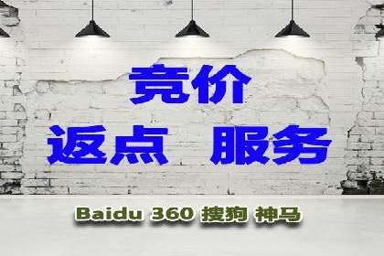 某品牌信息流广告投放的转化率提升策略